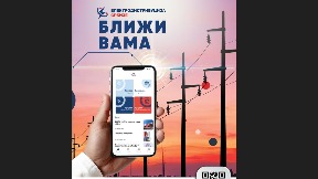 Samostalnih prijava 600.000